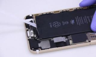 iphone怎么在官方申请更换电池 苹果怎么换电池